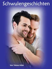 Tobias Höfer - Schwulengeschichten