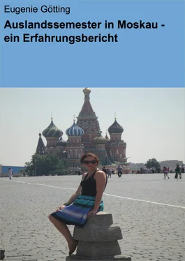Eugenie Götting Auslandssemester in Moskau - ein Erfahrungsbericht обложка книги