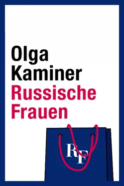 Olga Kaminer Russische Frauen обложка книги