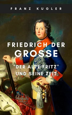 Franz Kugler Friedrich der Große обложка книги