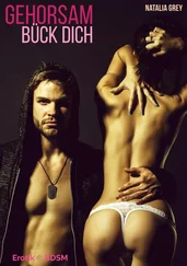 Natalia Grey - Gehorsam