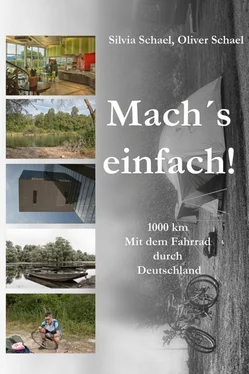 Oliver Schael Mach´s einfach! ... 1000 km. Mit dem Fahrrad durch Deutschland обложка книги