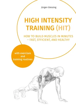 Jürgen Giessing High Intensity Training (HIT) обложка книги