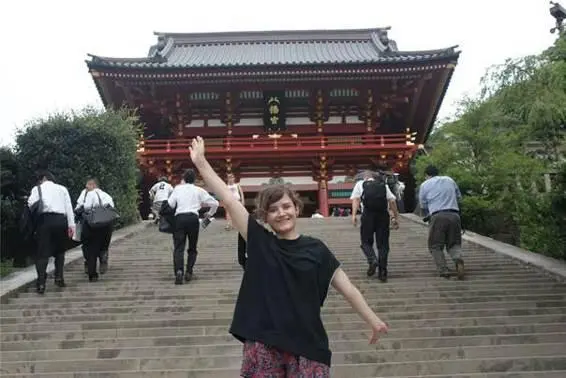 Foto Hirohisa Yamashita Von Elisabeth Gadeberg Japan im Wohnzimmer Ik seh - фото 6