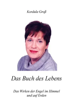 Kordula Groß Das Buch des Lebens обложка книги