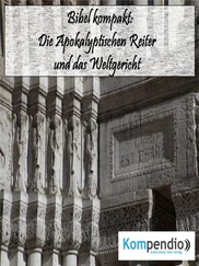 Alessandro Dallmann - Die Apokalyptischen Reiter und das Weltgericht