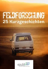 epubli GmbH - Feldforschung