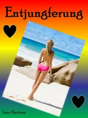 Jana Martinez - Entjungferung