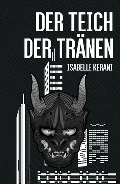 Isabelle Kerani Der Teich der Tränen обложка книги