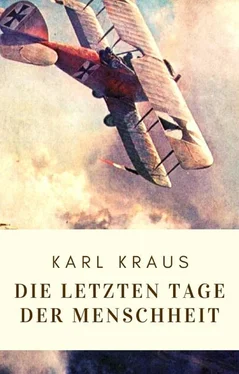 Karl Kraus Karl Kraus: Die letzten Tage der Menschheit обложка книги