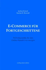 Jochen Krisch - E-Commerce für Fortgeschrittene