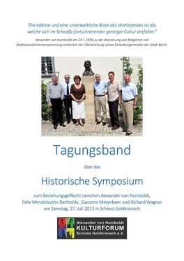 Sieghart Döhring Tagungsband über das Historische Symposium обложка книги