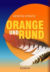 Kerstin Strato - ORANGE UND RUND