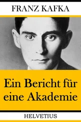 Franz Kafka - Ein Bericht für eine Akademie