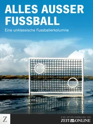 ZEIT ONLINE - Alles außer Fußball