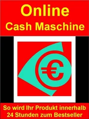 Jens Krause - Online Cash Maschine