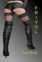 Tom Sore - Frivol