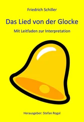 Friedrich Schiller - Das Lied von der Glocke