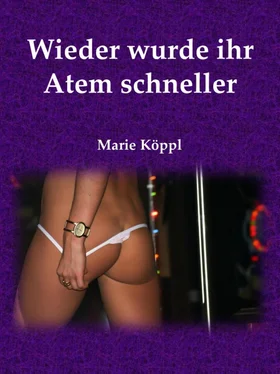 Marie Köppl Wieder wurde ihr Atem schneller обложка книги