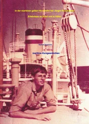 Hartmut Heepmann - Erlebnisse an Bord und in Häfen - maritime Kurzgeschichten
