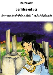 Marion Wolf - Der Musenkuss