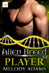 Melody Adams - Player - Alien Breed 3.2