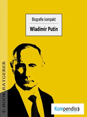 Adam White Biografie kompakt: Wladimir Putin обложка книги
