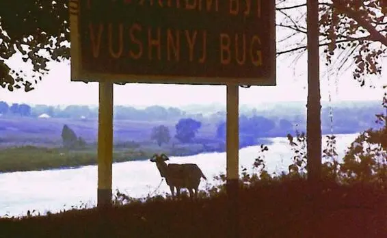 Abbildung 27 Am südlichen Bug Straße von Odessa nach Kiew In einer - фото 26