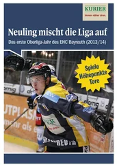 Nordbayerischer Kurier - Neuling mischt die Liga auf