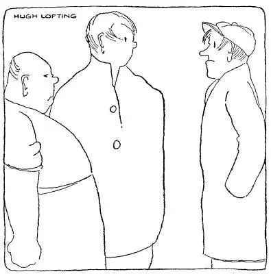 It was Matthew Mugg THE THIRD CHAPTER THE SURPRISE PARTY AS a matter of - фото 4
