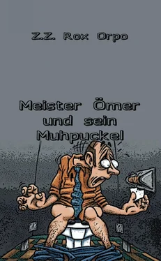 Z.Z. Rox Orpo Meister Ömer und sein Muhpuckel обложка книги