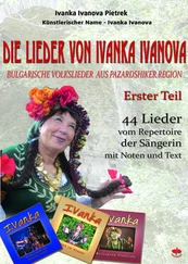 Ivanka Ivanova Pietrek - Die Lieder von Ivanka Ivanova