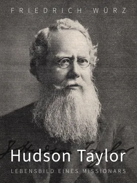 Friedrich Würz Hudson Taylor, Lebensbild eines Missionars обложка книги