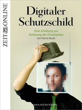 ZEIT ONLINE Digitaler Schutzschild обложка книги