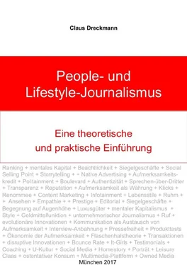 Claus Dreckmann People- und Lifestyle-Journalismus. Eine theoretische und praktische Einführung обложка книги