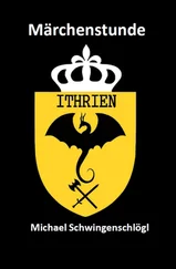 Michael Schwingenschlögl - Märchenstunde