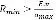2 Different sketches are compared according to this criterion to smooth areas - фото 27