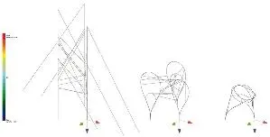 Fig 8 Comparison between physical formfinding model and computational model - фото 12