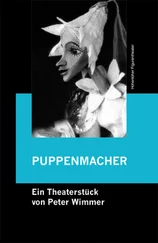 Peter Wimmer - PUPPENMACHER