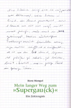 Horst Mempel Supergau(ck) обложка книги