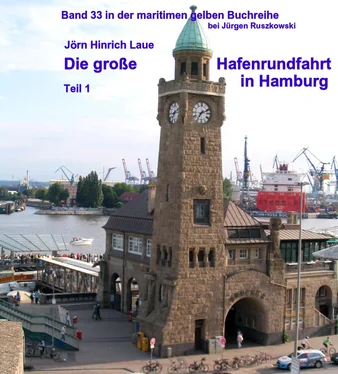 Jörn-Hinrich Laue Die große Hafenrundfahrt in Hamburg обложка книги