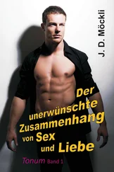 J. D. Möckli - Der unerwünschte Zusammenhang von Sex und Liebe