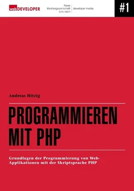 Andreas Hitzig Programmieren mit PHP обложка книги