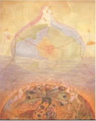 Peter Globert - Des Universums Kindergarten