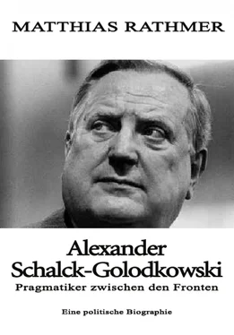 Matthias Rathmer Alexander Schalck-Golodkowski обложка книги
