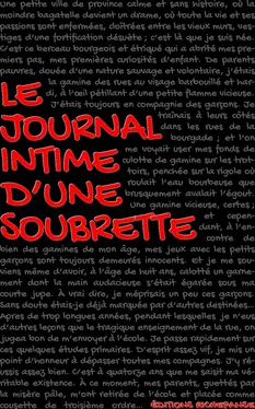 Éditions Richepanse Le Journal intime d'une soubrette обложка книги
