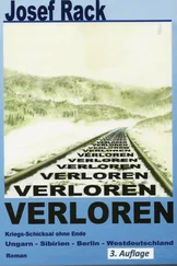 Josef Rack - Verloren