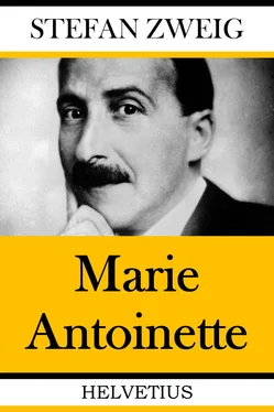 Stefan Zweig Marie Antionette обложка книги