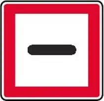 21 Welche Bedeutung hat folgendes Tafelzeichen 1 Haltegebot vor beweglichen - фото 20