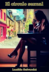 Laetitia Guivarché - El círculo sexual